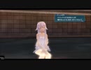 Ⅶ組の約束覚えてる？閃の軌跡Ⅲ実況 part.62