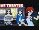 【ミリシタ】イベントStory『FairyTale』第7話 + 最上静香&白石紬 Event SR 覚醒