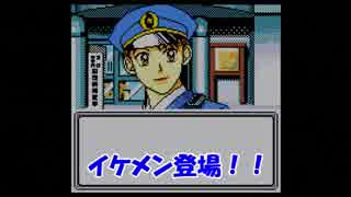 【GBC】超GALS！寿蘭　ちょーイケてる渋谷ギャルを目指せ！　Part3