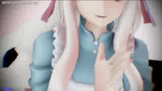【MMDカゲプロ】さようなら、花泥棒さん【モーション改変&カメラ進捗】