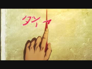 宝石の国のオルガ