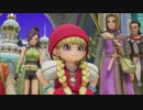 【実況】ドラゴンクエストⅪやろうぜ！　その５８