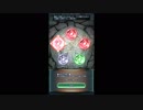 FEヒーローズ基本無課金ゆるグダ実況プレイ 86ターン