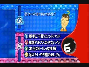 オールスター感謝祭の・ようなものPeriod10～忌・没問供養祭 17秋～