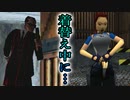 【実況】女一人で伝説の秘宝を探します。Part19【トゥームレイダー2】