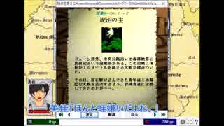 細菌達の冒険２