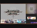 第018回ゲーセン店長ののんびり破壊活動[005]