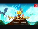【Switch】CAT QUEST（キャットクエスト）