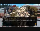 りっく☆じあ～すローズ杯（2017/11/1～）