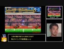 タイニートゥーンアドベンチャーズ（SFC）Normalモード  RTA  22分30秒