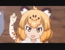 撲殺天使ジャガロちゃん
