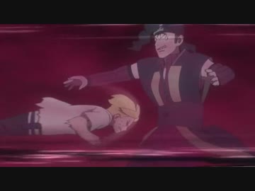 【ボルトストリーム】　BORUTO