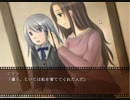 TRUE REMEMBRANCE　初見実況ﾌﾟﾚｲ　Part7