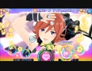 ★テスト★AXIA【カナメ／シュトラール／2D有】(HARD/FC)
