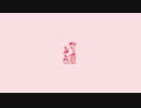 １１★日本三大花火 新潟県長岡市にお邪魔しました★