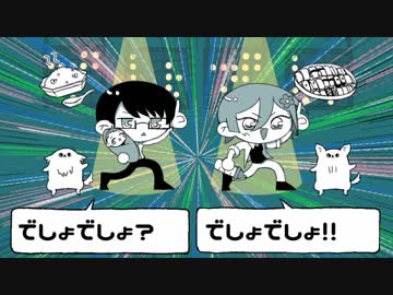 【手描きＭＡＤ】スーパー娘☆フィーバー