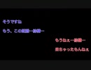 １２　★日本三大花火 新潟県長岡市にお邪魔しました★