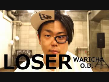 【２人は】 LOSER 踊ってみた 【デブキャラ】