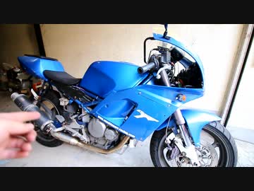 バイク売りますGoose350