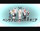 『かぜぐすリリック』的な別のなにか。