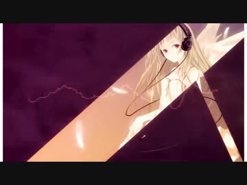 【トラック提供】burst into tears