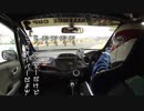 【結月ゆかりレーシング】筑波車載・マゾドラP編【GE8】
