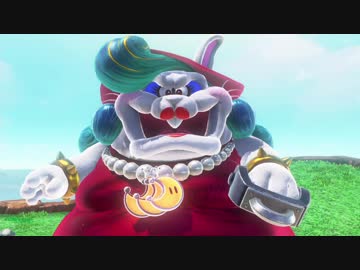 【夫婦実況】スーパーマリオオデッセイPart4