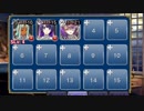再会　神級【千年戦争アイギス ヴェルティ＋銀ユニ】
