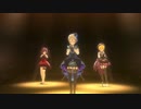 [もっと3Dリッチ] 誘惑イビルで秋風に手を振って[1080p60fps]