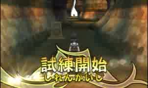 イケメンを目指してポケモンサンを実況 part53
