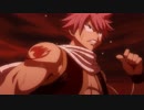 FAIRY TAIL　第176話～第277話　第176話　竜の王