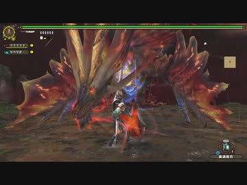 【MHF-Z】遷悠種アマツマガツチ【G級】