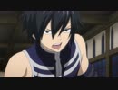 FAIRY TAIL　第176話～第277話　第179話　グレイ vs. ルーファス