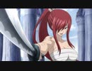 FAIRY TAIL　第176話～第277話　第186話　絶望へ加速する未来
