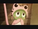 FAIRY TAIL　第176話～第277話　第187話　カエル