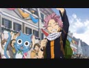 FAIRY TAIL　第176話～第277話　第201話　贈り物