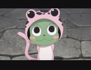 FAIRY TAIL　第176話～第277話　第202話　おかえり、フロッシュ