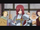 FAIRY TAIL　第176話～第277話　第203話　ムーランルージュ