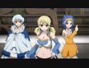 FAIRY TAIL　第176話～第277話　第206話　パニック・オブ・ライブラリー