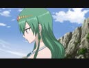 FAIRY TAIL　第176話～第277話　第207話　ヒスイ立つ！
