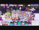 【おそ松さん】BGM へそくりウォーズ"テレビ赤塚 生放送！"耳コピ