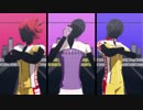 【ペダルMMD】脱法ロック【御堂筋・鳴子・今泉】