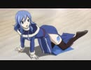 FAIRY TAIL　第176話～第277話　第212話　ジュビア vs. アリエス、砂漠の死闘！