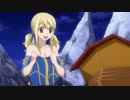 FAIRY TAIL　第176話～第277話　第217話　星霊獣