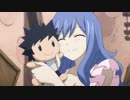 FAIRY TAIL　第176話～第277話　第220話　４１３ＤＡＹＳ