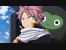 FAIRY TAIL　第176話～第277話　第224話　君の来た場所