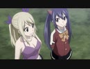 FAIRY TAIL　第176話～第277話　第227話　新たな冒険の朝