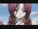 FAIRY TAIL　第176話～第277話　第230話　悪魔回帰