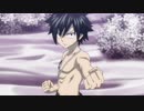 FAIRY TAIL　第176話～第277話　第231話　グレイ vs. ドリアーテ