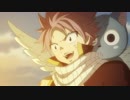 FAIRY TAIL　第176話～第277話　第232話　炎の声